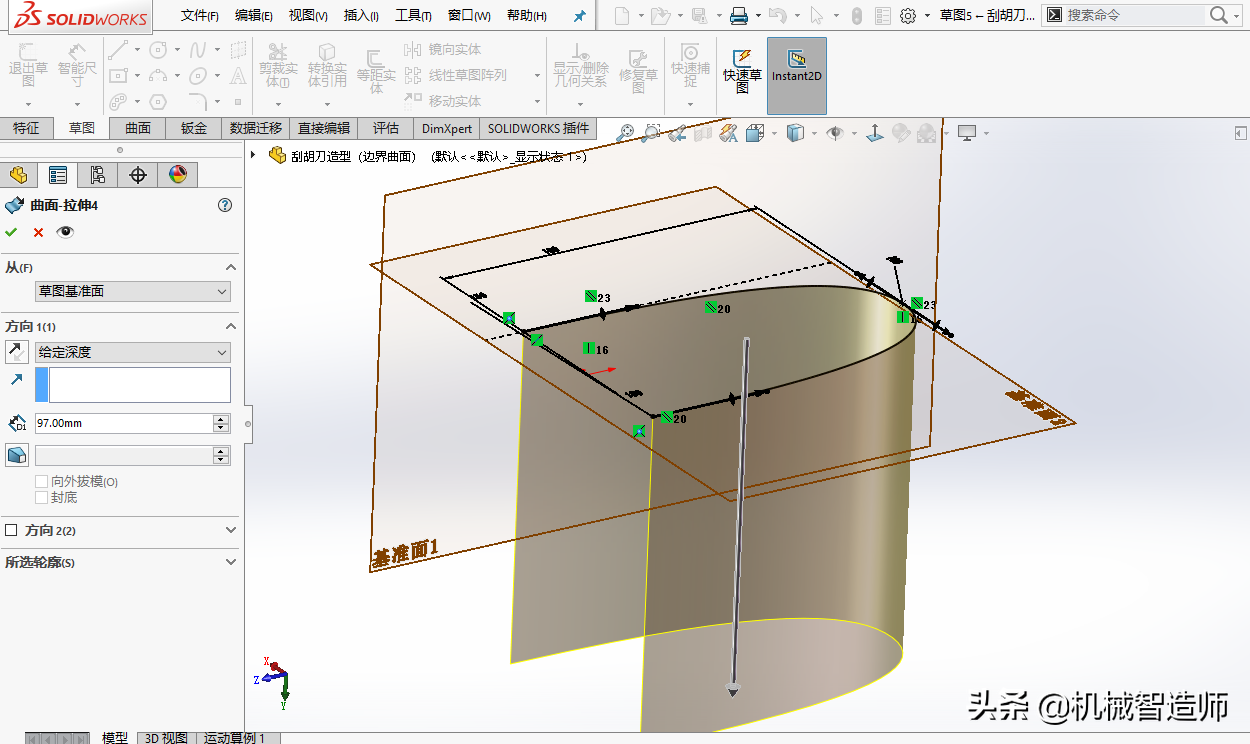 Solidworks刮胡刀外型曲面建模，曲面学习的好素材【ID:7706】插图5-拾艺肆