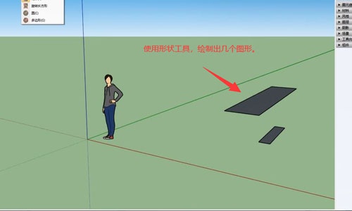 草图大师(SketchUp)如何制做组件【ID:7726】插图-拾艺肆