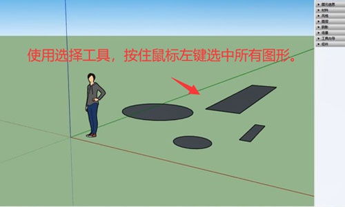 草图大师(SketchUp)如何制做组件【ID:7726】插图1-拾艺肆