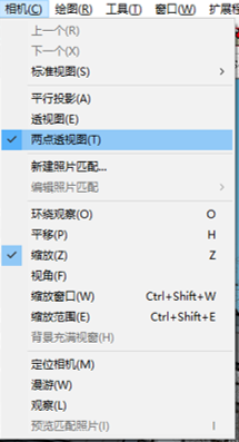 SketchUp不渲染怎么能作出大赛风格的高大上疗效图？-拾艺肆