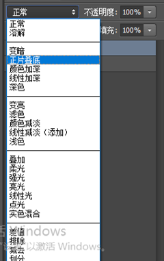 SketchUp不渲染怎么能作出大赛风格的高大上疗效图？【ID:7798】插图15-拾艺肆