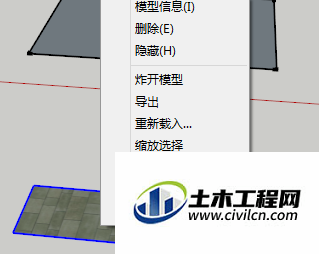 草图大师如何添加材质贴图？-拾艺肆