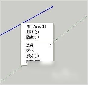 草图大师怎样给直线等分？草图大师直线等分教程【ID:7816】插图3-拾艺肆