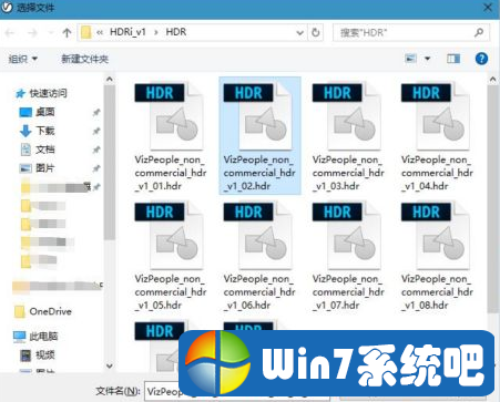 vrayforsu的HDR环境贴图如何使用vray环境贴图如何设置【ID:7820】插图4-拾艺肆