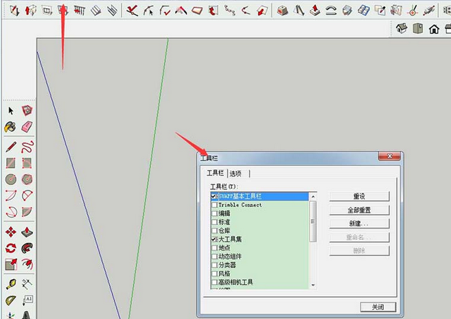 草图大师如何制作词面起伏地形图？设计曲面起伏地形图教程分享【ID:7830】插图1-拾艺肆