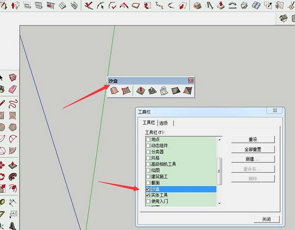 草图大师如何制作词面起伏地形图？设计曲面起伏地形图教程分享【ID:7830】插图2-拾艺肆