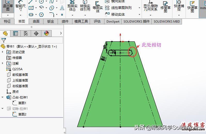 SolidWorks随形阵列实例教程范例1【ID:7835】插图1-拾艺肆