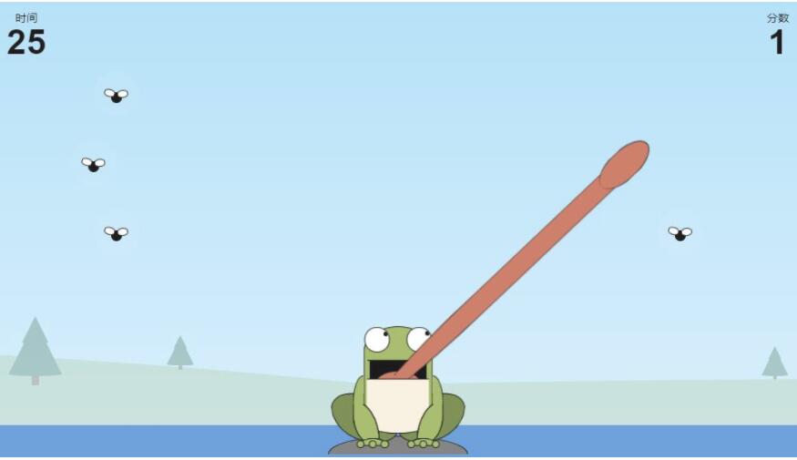 青蛙吃蚊子小游戏网站源码，自适应手机端插图1-拾艺肆